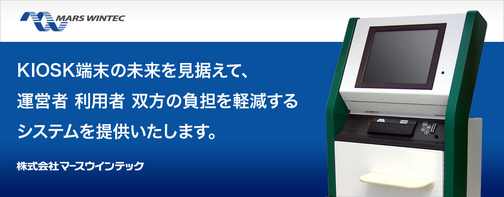 コンセプト イメージ